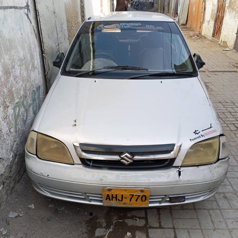 driver request in driver yango 1