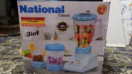 national 3 in 1 juicer blender mixer