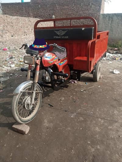 100 CC loder engine 00 new howa hy sara