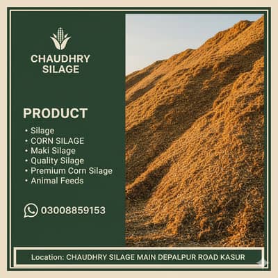 Silage for Sale Delivery all over Pakistan