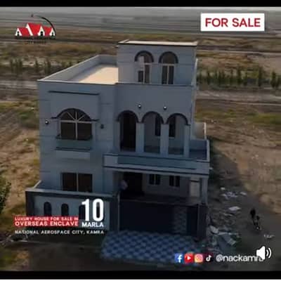 10 Marla House For Sale in Overseas block