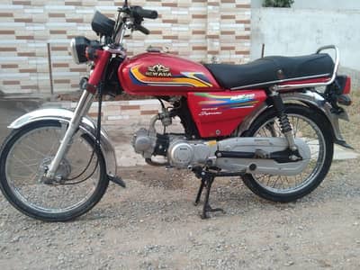 New Asia 70 cc