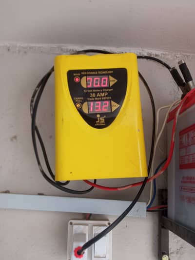 Js battery charger