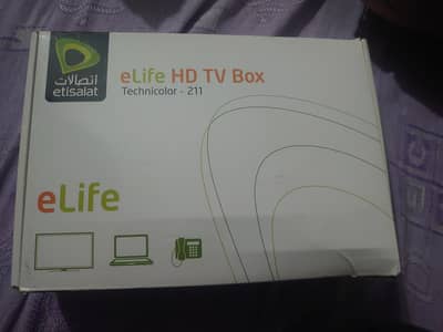 Etisalat HD TV Box