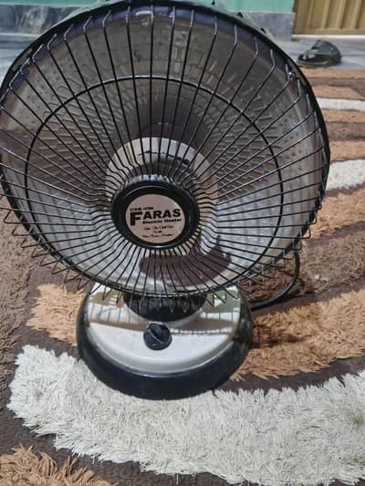 faras heater