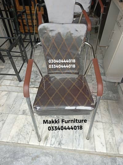Office chairs/Visitor chairs/Bedroom chairs/Chairs/Office furniture