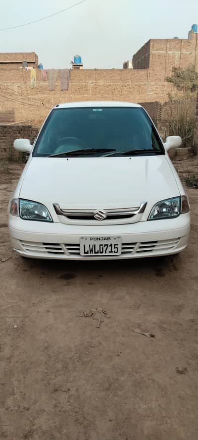 All documents original family used urgent sale