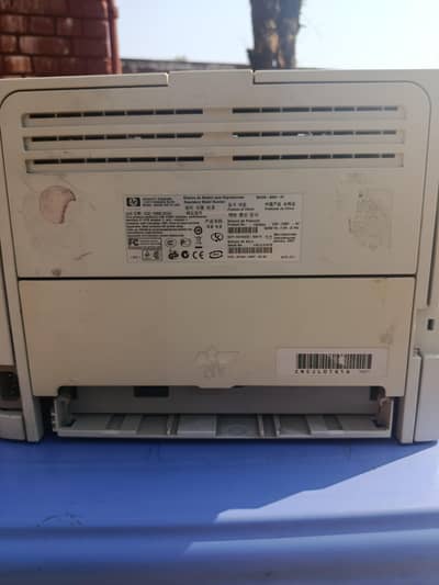 HP LaserJet P2015db