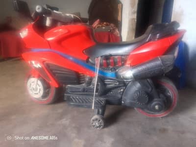 electric bike for sale