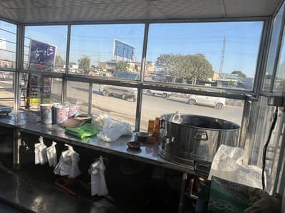 Mobile shop size 10x12x8