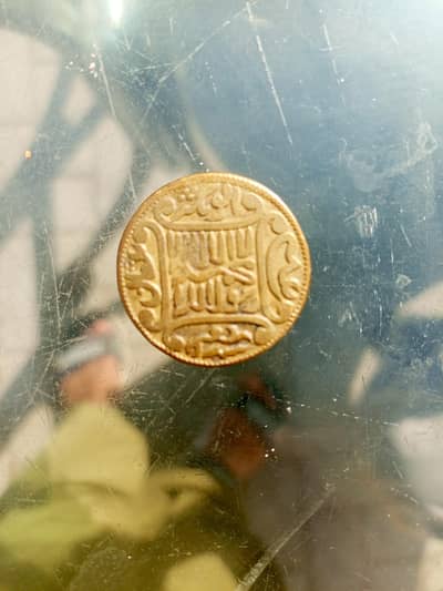 unique coin collection