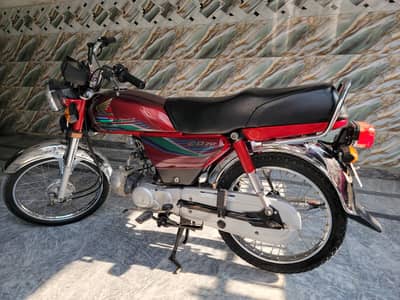 Honda CD70