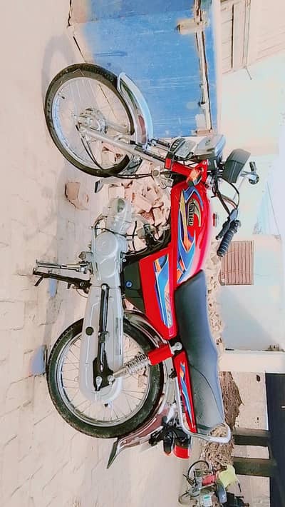 baik for sale arjant