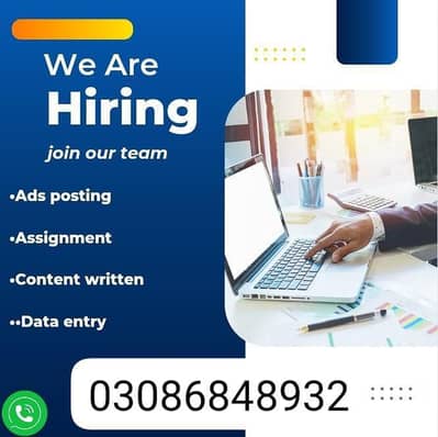 online job at home/Google/Easy/Part time/Full time/