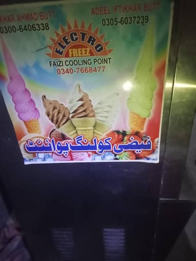 Ice cream Machine for sale