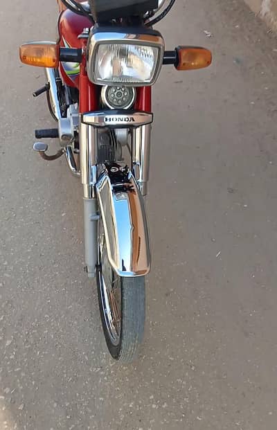 CD 70 2023 Advance 2024 Applied