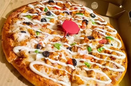 Pizza Chef Wanted