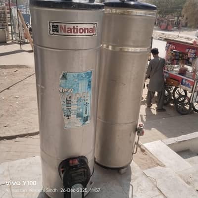 //National gayzer//For sale