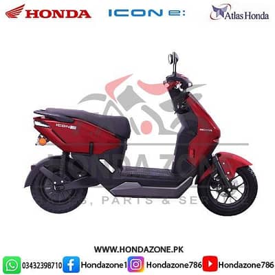 Buy brand New Honda Bikes & spare parts in karachi.