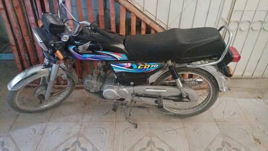 bike sale new condition