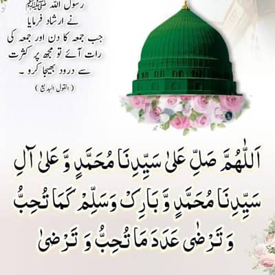 job wanted ltv family  driver