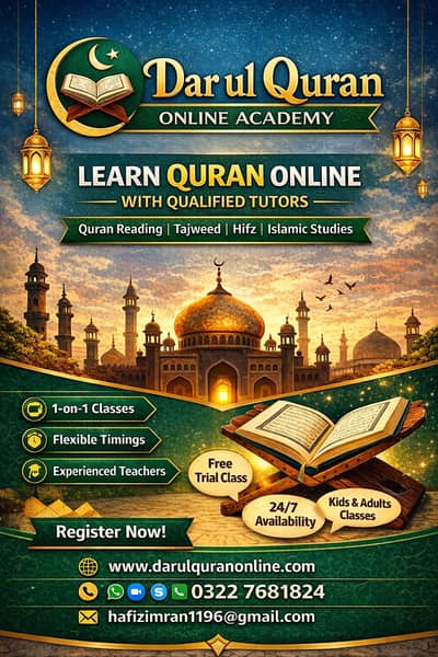 Online Quran Classes (Nazra, Hifz, Tajweed) – Male/Female Teachers
