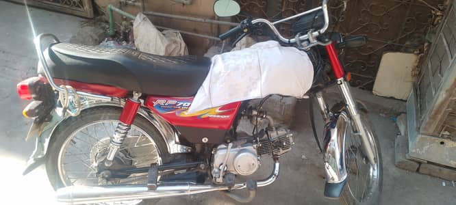 Road Prince Others 2024