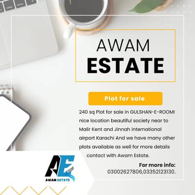 120sq plot for sale Gulishan E Roomi. Scheme 33