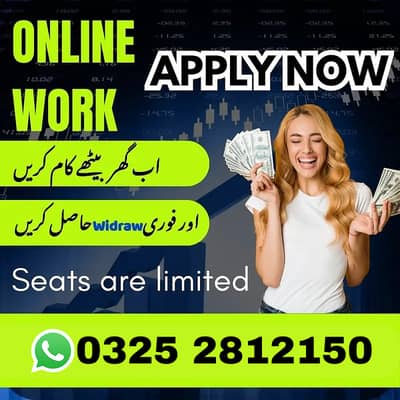 Home base | Assignment work | part time Job | Online job | Writing