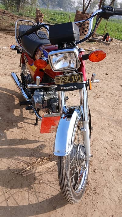 Honda CD 70 2005
