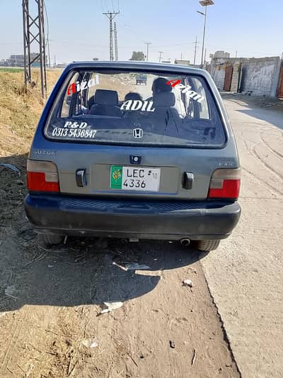 Suzuki mehran 2010 model new tyre all okay