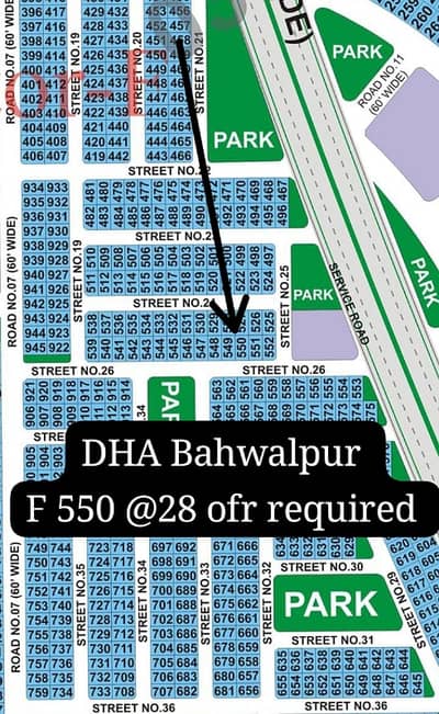 DHA Bahawalpur Sector F Plot For Sale