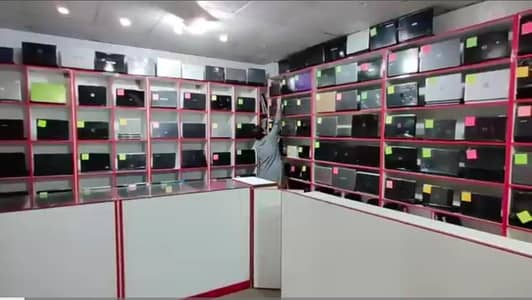 HP 255 G7 Notebook PC 256 GB