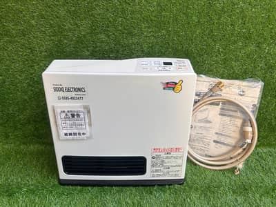 Japanese Fan Gas heaters