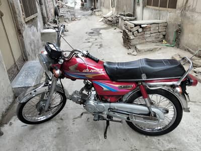 Honda CD70
