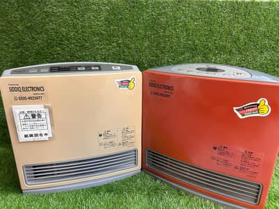 Blower Heaters  / Japanese Hybrid Heaters / Fan gas Heaters