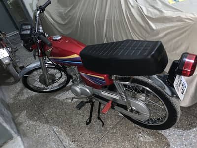 Honda 125 2012