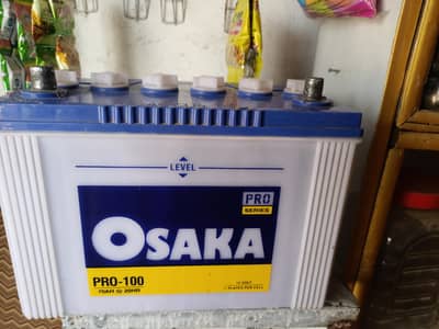 Osaka 100 empier battery