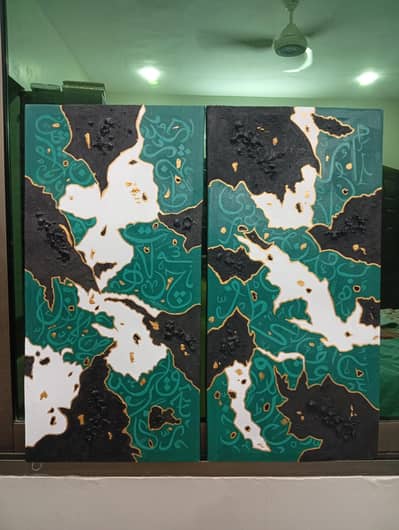 textured acrylic painted canvas