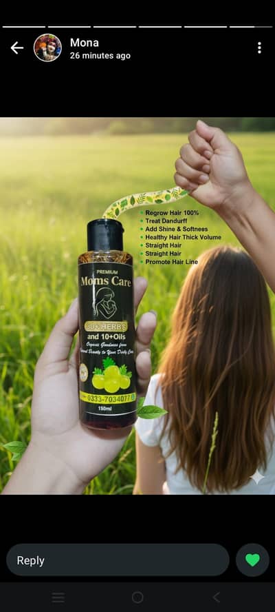 Moms care hair oil | Hair Oil |Natural Hair Oil |Organic Hair Oil