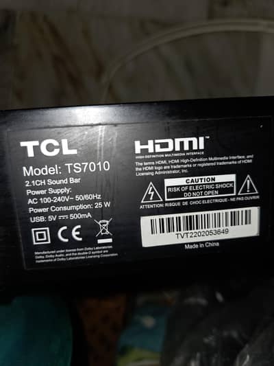 Model: TS7010 – 2.1 Channel Soundbar
