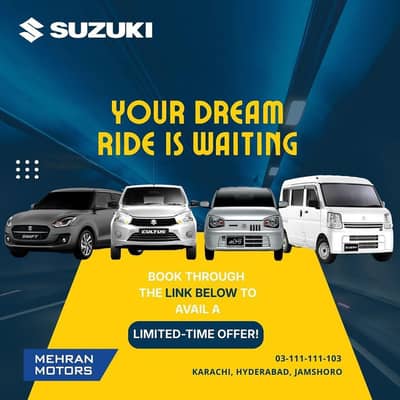 SUZUKI ALL MODEL VEHICLE IN ALL VARIANT AVAILABLE IN OUR SHOWROOM