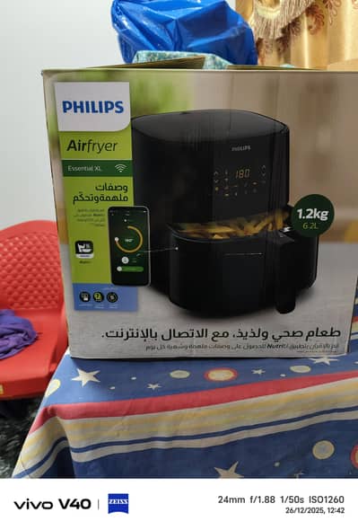 air fryer