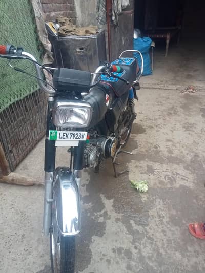 new Bike perchase Karni hai