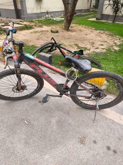 Plus Cycle Urgent For Sale | Plus Bicycle | Cycle In Bicycle
