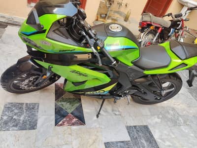 2020 model Rawalpindi  Register