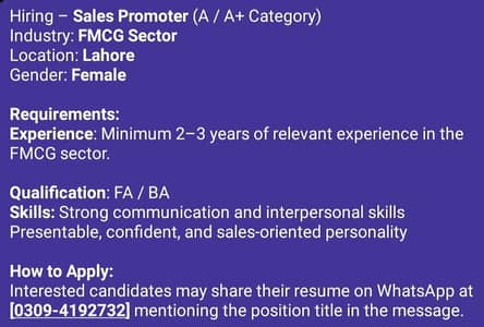 Sales Promoter (A/A + Category) Lahore