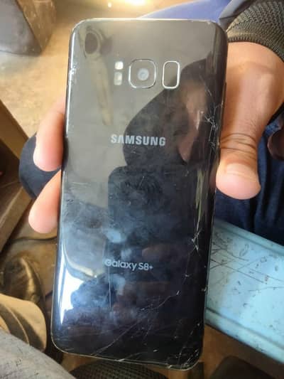 Samsung Galaxy S8+ Edge