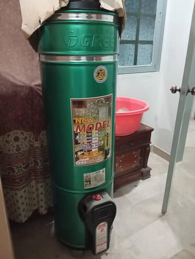 brand new Gas geyser