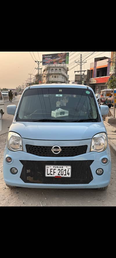 urgent sale need money